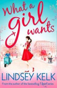 What a Girl Wants (Tess Brookes Series, Book 2)