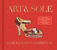 Art & Sole