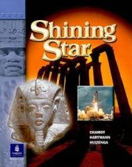 Shining Star, Level A