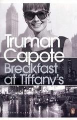 Breakfast at Tiffany's