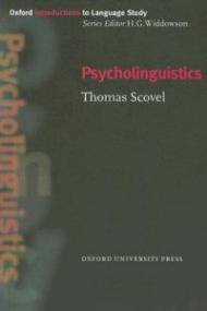 OXF INTR LANG STUDY: PSYCHOLINGUISTICS