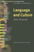 OXF INTR LANG STUDY: LANGUAGE CULTURE