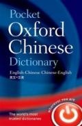 Pocket Oxford Chinese dictionary