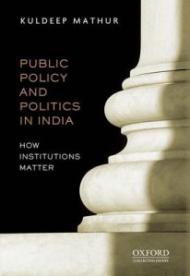 Public Policy and Politics in India