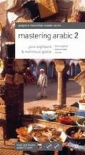 2: Mastering Arabic