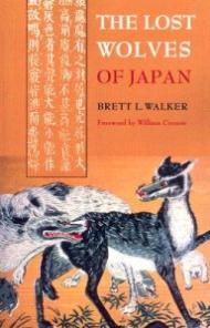 The Lost Wolves of Japan