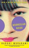 Norwegian Wood [Edizione Tascabile]