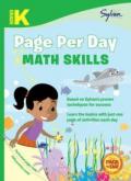 Kindergarten Page Per Day: Math Skills