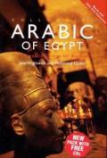 Colloquial Arabic of Egypt. The complete course of beginners