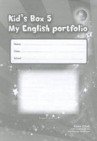 Kid's Box 5: My English Portfolio