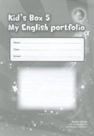 Kid's Box 5: My English Portfolio