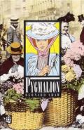 Pygmalion (NEW LONGMAN LITERATURE 14-18)