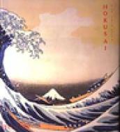 Hokusai. Ediz. inglese