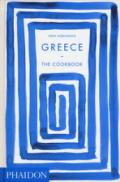 Greece. The cookbook