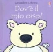 Dov'è il mio orso?