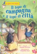 Il topo di campagna e il topo di città