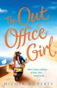 The Out of Office Girl. Nicola Doherty