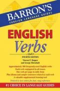 ENGLISH VERBS