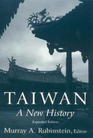 Taiwan: A New History