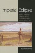 Imperial Eclipse