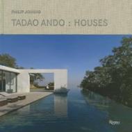 TADAO HANDO HOUSES