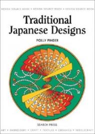 TRADITIONAL JAPANESE DESIGNS