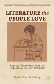 Literature the People Love