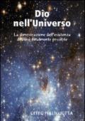 Dio nell'Universo