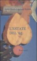 L'estate del '65