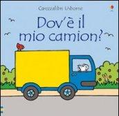 Dov'è il mio camion?