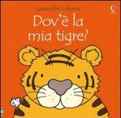 Dov'è la mia tigre?