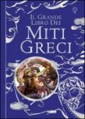 Il grande libro dei miti greci