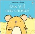 Dov'è il mio criceto?