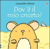 Dov'è il mio criceto?