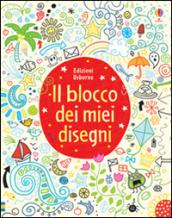 Il blocco dei miei disegni