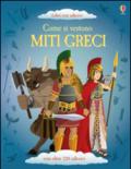 Come si vestono... miti greci. Con adesivi