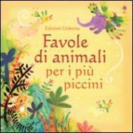 Favole di animali per i più piccini