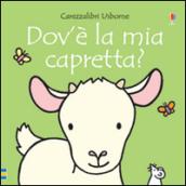 Dov'è la mia capretta?