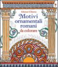 Motivi ornamentali romani. Da colorare