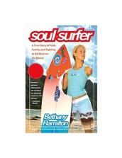 SOUL SURFER. A TRUE STORY OF FAITH...