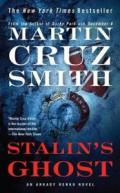 Stalin's Ghost