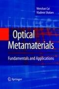 OPTICAL NANOMATERIALS