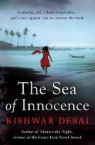 The Sea of innocence