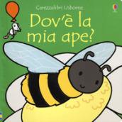 DOV'E' LA MIA APE?