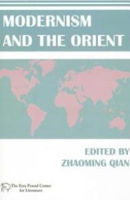 Modernism and the Orient