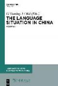 The Language Situation in China 2006-2007