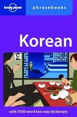 Lonely Planet Korean Phrasebook