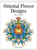 ORIENTAL FLOWER DESIGNS
