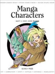 MANGA CHARACTERS