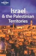 Israel & the Palestinan Territories